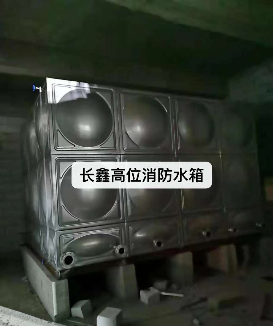 广州项目110立方水箱